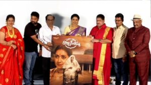 ‘డొక్కా సీతమ్మ’ జీవిత కథ పై సినిమా