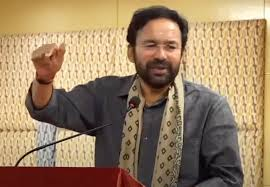 మజ్లిస్‌తో కాంగ్రెస్‌ కుమ్మక్కైంది కిషన్‌రెడ్డి