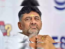 DK Shivakumar: కమీషన్ డిమాండ్ చేస్తే లోకాయుక్తకు ఫిర్యాదు చేయండి :శివకుమార్