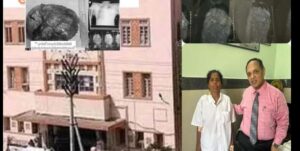 కర్నూల్ ప్ర‌భుత్వ ఆస్ప‌త్రిలో అరుదైన చికిత్స