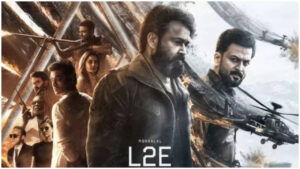 ‘ఎల్ 2 ఎంపురాన్’ సినిమా బాక్సాఫీస్ వద్ద భారీ కలెక్షన్లు