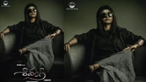 ఓటీటీలోకి వ‌చ్చేసిన‌ ‘శివంగి’ మూవీ