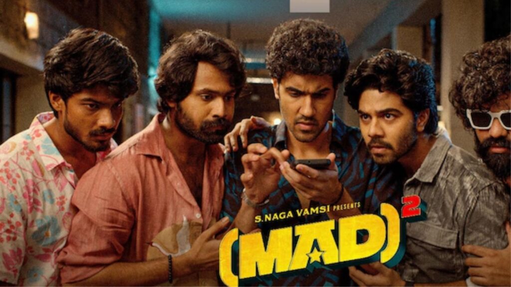 Mad Square : మ్యాడ్ స్క్వేర్ ఆదాయం ఎంత వచ్చిందో తెలుసా?