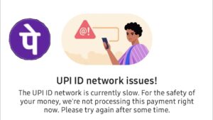 దేశ వ్యాప్తంగా మరోసారి యూపీఐ సేవ‌ల్లో అంతరాయం