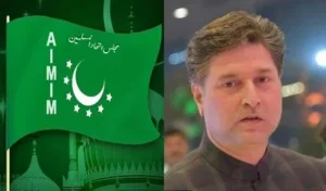 ఎమ్మెల్సీ ఎన్నికల్లో ఎంఐఎం ఘన విజయం