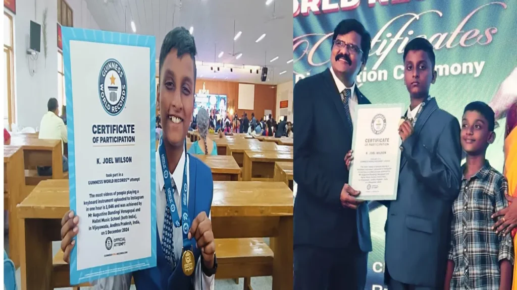 Guinness Book: పన్నెండేళ్ల వయసులోనే గిన్నిస్‌ బుక్‌ రికార్డ్ సాధించిన బాలుడు