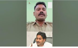 వార్నింగ్ : YS జగన్ కు వార్నింగ్ ఇచ్చిన SI