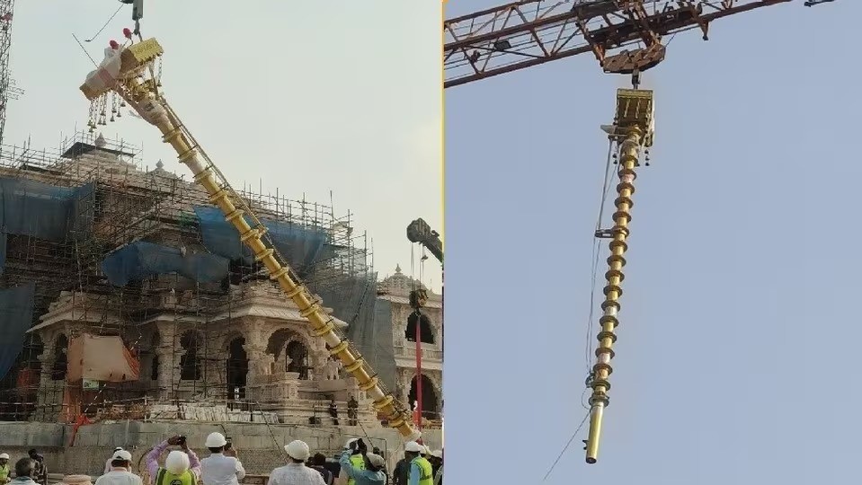 అయోధ్య రామాలయంపై ధ్వజస్తంభం ప్రతిష్ఠ