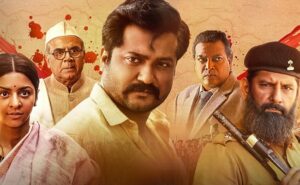 దాదా సాహెబ్ ఫాల్కే ఫిల్మ్ ఫెస్టివల్‌కు ఎన్నికైన రజాకార్ మూవీ