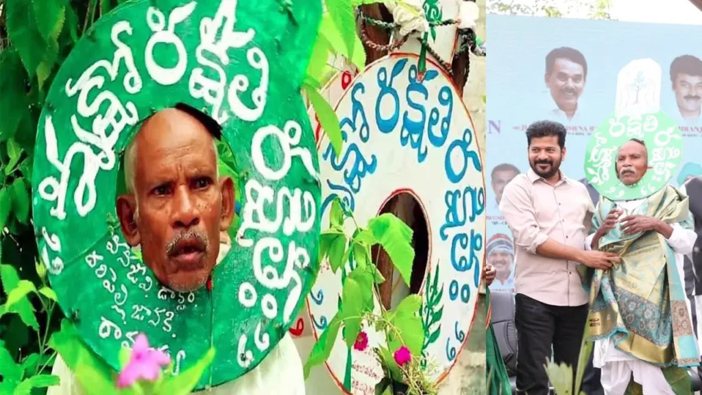 Revanth Reddy: పద్మశ్రీ వనజీవి రామయ్య మృతి పట్ల సీఎం రేవంత్ దిగ్భ్రాంతి