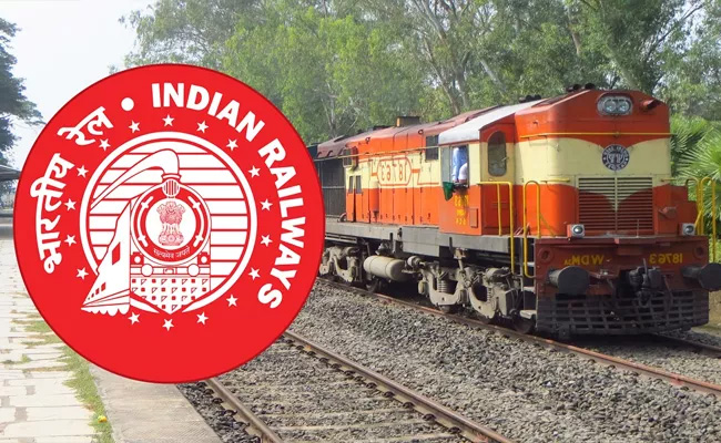 RRB Exams 2025: ఆర్‌ఆర్‌బీ పరీక్షలు రేపట్నుంచి ప్రారంభం.. హాల్‌టికెట్స్‌ వెబ్‌సైట్‌లో డౌన్‌లోడ్