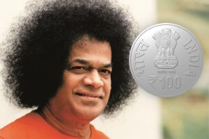 సత్యసాయి శత జయంతికి రూ.100 నాణెం