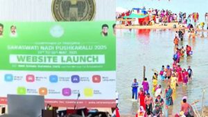 సరస్వతి నది పుష్కరాలకు ఏర్పాట్లు చేస్తున్న తెలంగాణ గవర్నమెంట్