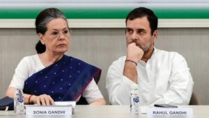 నిరసన – సోనియా, రాహుల్ పై ఈడీ ఛార్జీషీట్