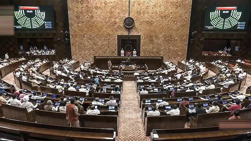telangana mps parliament