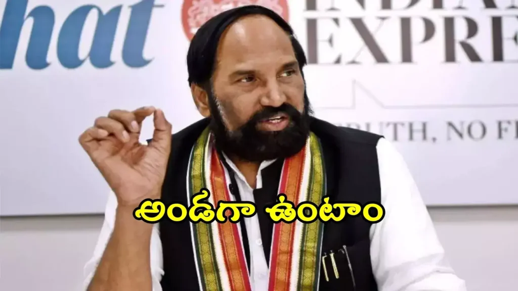 Government : పసుపు రైతులకు మద్దతు ధరతో ప్రభుత్వ భరోసా