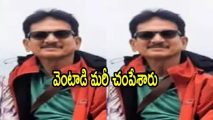 కాశ్మీర్ ఉగ్రదాడిలో విశాఖ వాసి మృతి