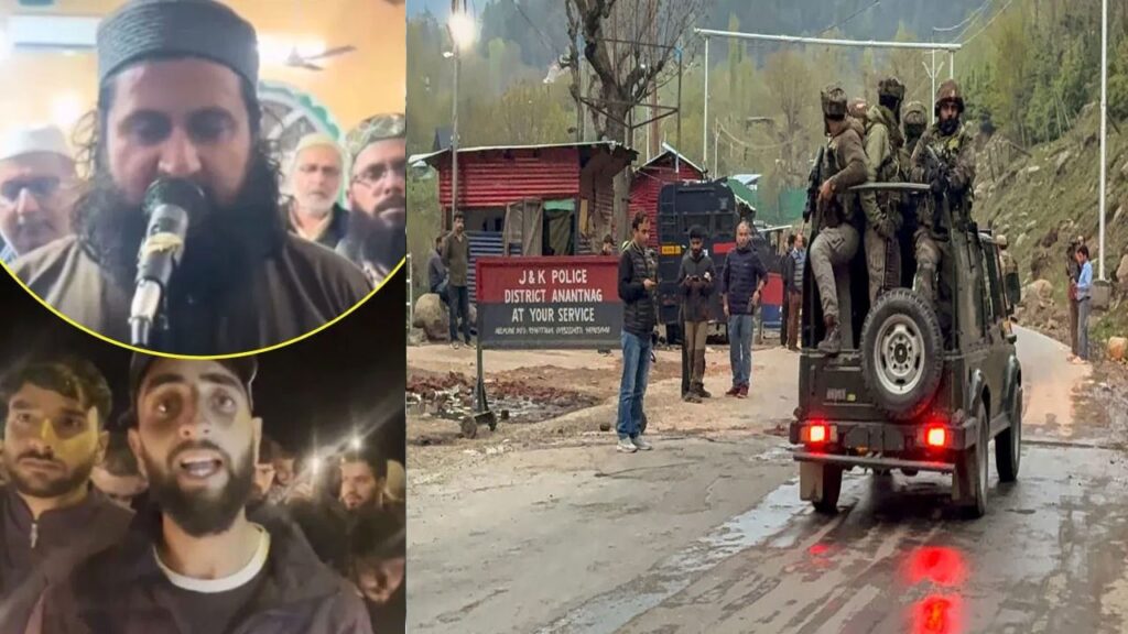 Pahalgam Attack: 42 ఉగ్ర శిక్షణ కేంద్రాలు .. వందల సంఖ్యలో ముష్కరులకు శిక్షణ