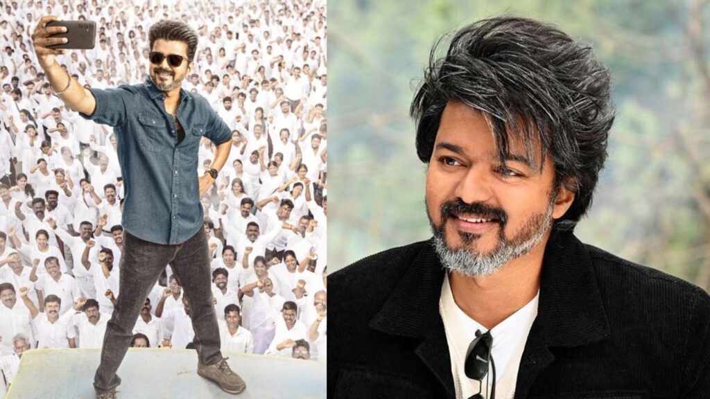 Die Hard Fan: విజయ్⁬ని కలిసేందుకు వీరాభిమాని ఏం చేశాడో తెలుసా?