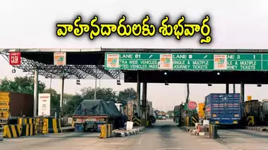  Satellite : చార్జీలతో టోల్ గేట్లకు గుడ్‌బై!