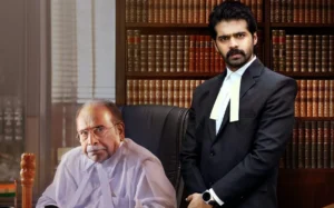 ఉద్వేగం మూవీ రివ్యూ