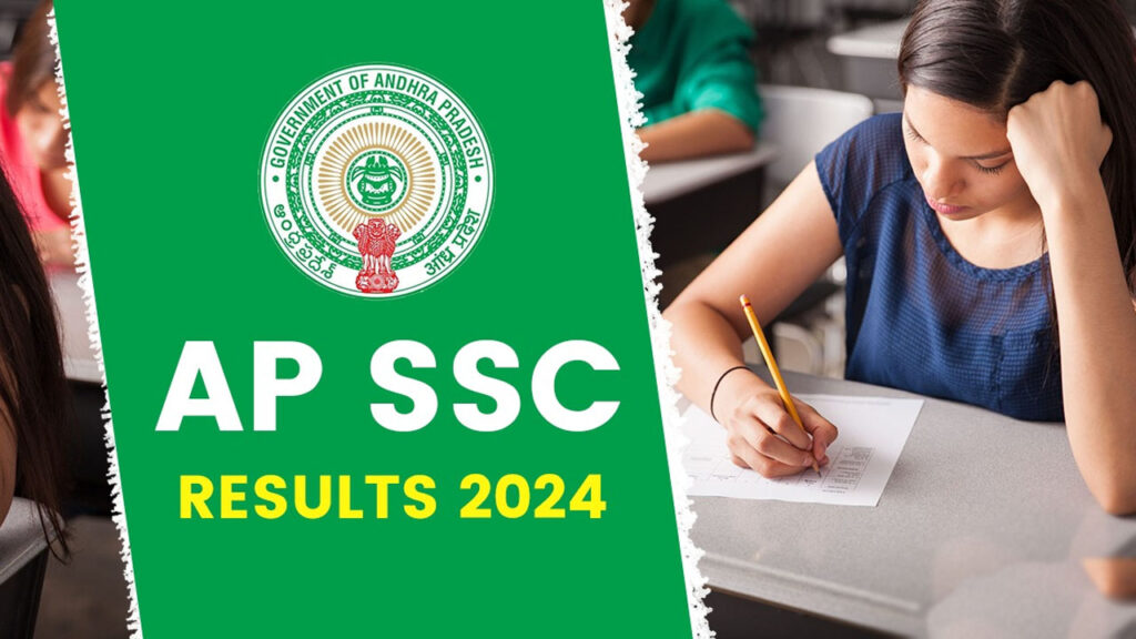 Tenth Results : ఏప్రిల్ 22న ఏపీ టెన్త్ ఫలితాలు?