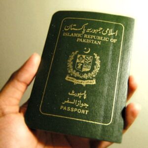 ఇక పాకిస్థాన్‌ పౌరులకు నో వీసా