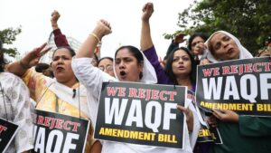 వక్ఫ్ సవరణ బిల్లుపై సుప్రీంకోర్టులో సవాల్ చేస్తాం: కాంగ్రెస్