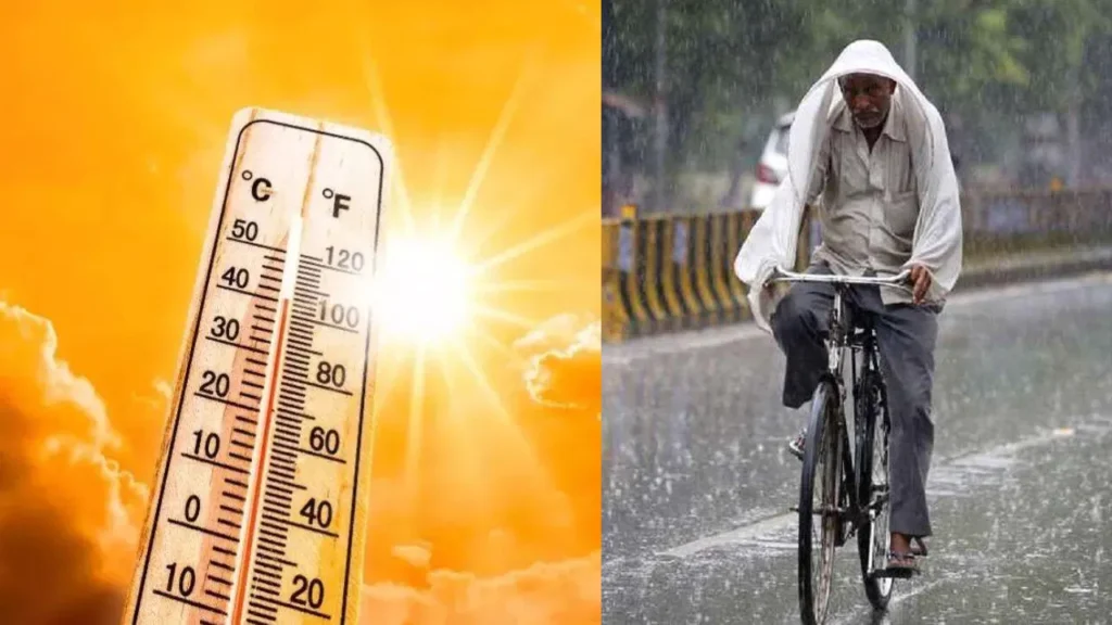IMD Weather Report:ఉత్తరాన భారీ ఎండలు.. దక్షిణాన వానలు