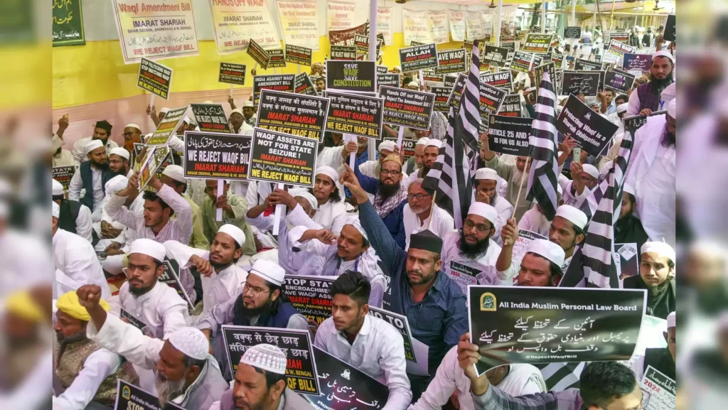 దేశవ్యాప్తంగా హాట్ టాపిక్ గా మారిన వక్ఫ్ బిల్లు