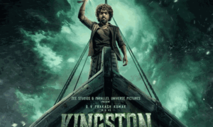 వసూళ్ల పరంగా నిరాశ పరిచిన ‘కింగ్ స్టన్’