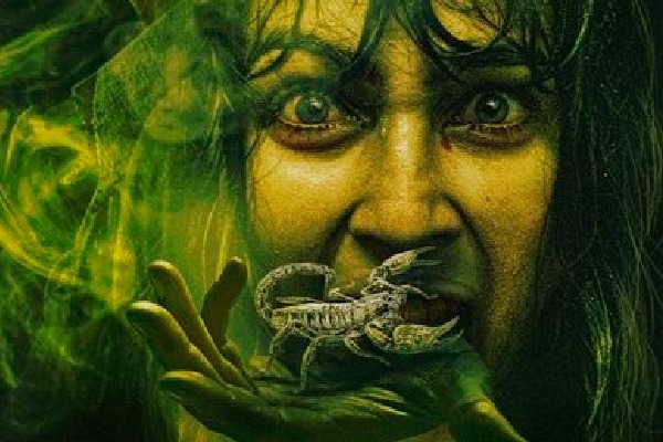 Bollywood Horror: బాలీవుడ్‌లో బెస్ట్ హారర్ మూవీస్.. ఇవే