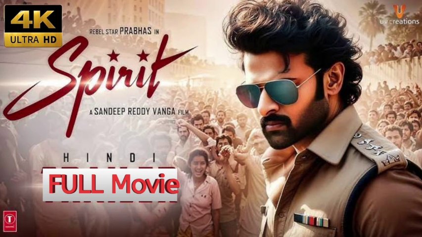 Spirit: స్పిరిట్‎పై క్రేజీ న్యూస్ వైరల్!