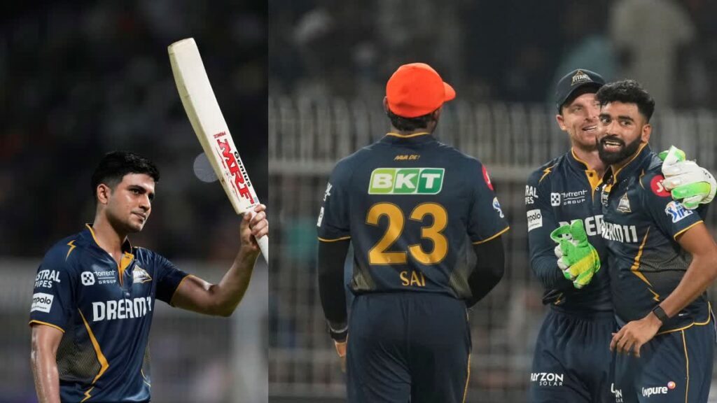  IPL 2025: ఐపీఎల్ లో చరిత్ర సృష్టించిన గుజరాత్ టైటాన్స్