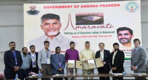 టెక్ దిగ్గజాలతో చంద్రబాబు కీలక ఒప్పందం