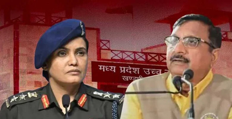 Colonel Sofiya Qureshi: కల్నల్ పై వివాదాస్పద వ్యాఖ్యలు – మంత్రిపై ఎఫ్‌ఐఆర్, క్షమాపణలు