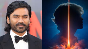 కష్టాల ఏడాదికి తీపి ముగింపు? ధనుష్ బాక్సాఫీస్ రిపోర్ట్