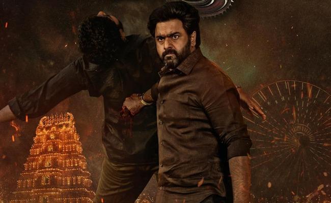  Bhairavam Movie: భైరవం మూవీ రివ్యూ 
