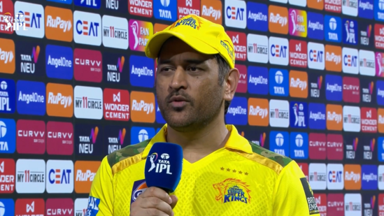  IPL 2025: సీఎస్‌కే ఓటమి పై ధోనీ ఏమన్నారంటే?