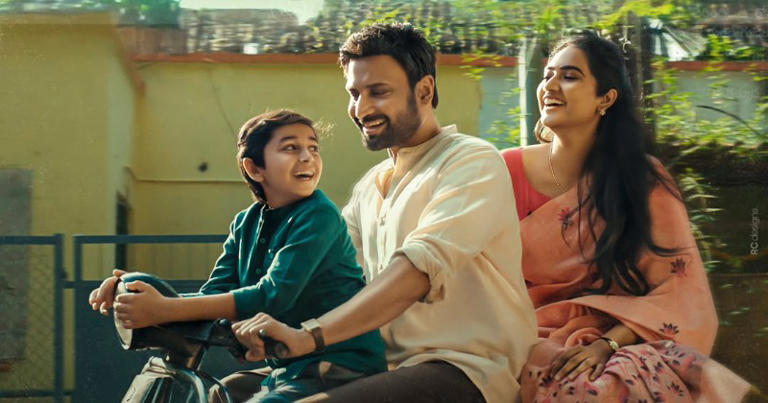 Anaganaga Movie: అనగనగా మూవీ రివ్యూ (ఈటీవీ విన్)