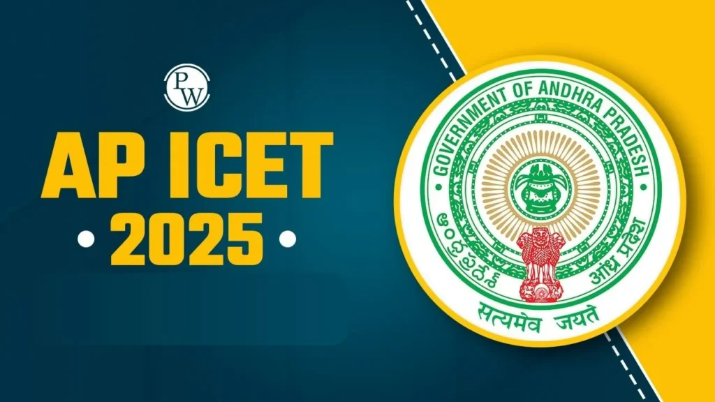 AP ICET 2025: ఏపీ ఐసెట్ పరీక్ష తేదీ వచ్చేసింది – హాల్ టికెట్ డౌన్‌లోడ్ లింక్ ఇదే!