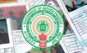 కొత్త రేషన్ కార్డులతో పాటూ మార్పులు కూడా చేసుకోవచ్చు