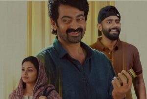 ఓటీటీలోకి మలయాళం ‘అభిలాషం’