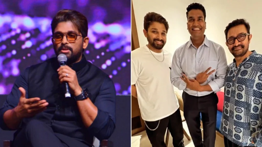 Allu Arjun : అమిర్ ఖాన్ తో సమావేశమైన అల్లు అర్జున్..