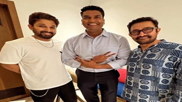 Allu Arjun అమిర్ ఖాన్ తో సమావేశమైన అల్లు అర్జున్..