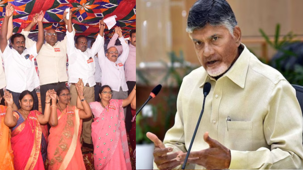 Andhra News : ఉపాధ్యాయ సంఘాలతో ప్రభుత్వం చర్చలు..
