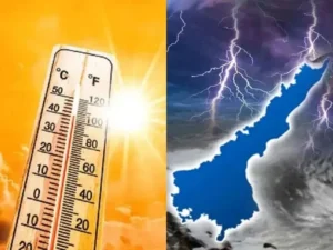 ప్రకాశం జిల్లాలో 42 డిగ్రీల ఉష్ణోగ్రత