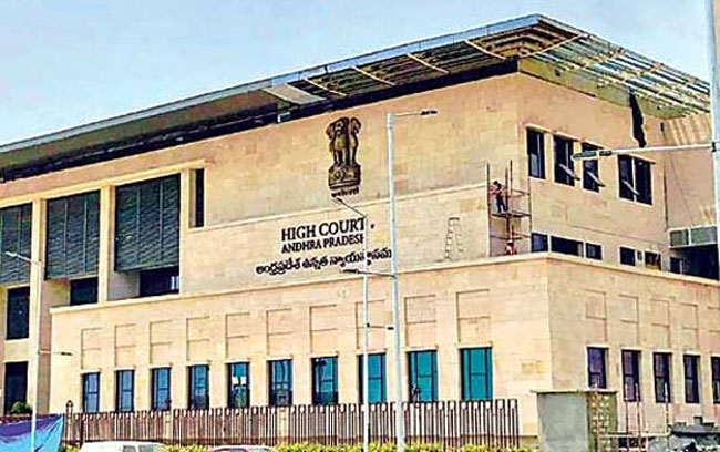 High Court: ఎన్‌కౌంటర్‌లో మరణించిన తమ వారిని అప్పగించాలని హైకోర్టులో పిటిషన్