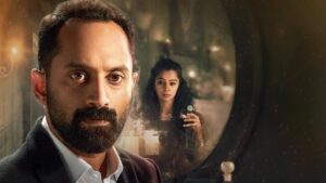 ‘అపరాధి’ సినిమా కథ (ఆహా)