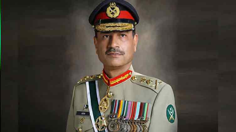 Asim Munir ఆర్మీ చీఫ్ ఆసిం మునీర్‌కు ప్రమోషన్ పాకిస్థాన్‌